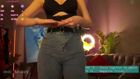 TataCoy online show from February 19, 6:22 am