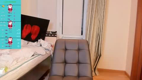 Lizzy online show from December 26, 4:04 pm