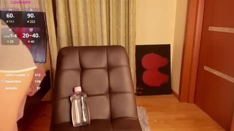 Lizzy online show from January 23, 8:13 pm