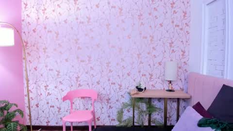 Taylor Bennet online show from January 17, 11:48 am