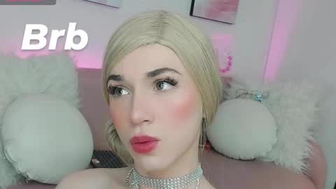 Sofia online show from December 17, 4:21 pm