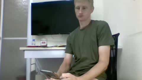 Snapshot of tcute0 chatting on September 22, 8:33 pm tcute0 online show from September 22, 8:33 pm