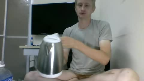 Snapshot of tcute0 chatting on September 29, 9:19 pm tcute0 online show from September 29, 9:19 pm