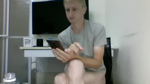 Snapshot of tcute0 chatting on October 7, 8:50 pm tcute0 online show from October 7, 8:50 pm