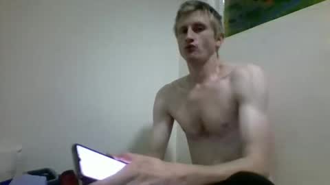 Snapshot of tcute0 chatting on March 4, 12:16 am tcute0 online show from March 4, 12:16 am