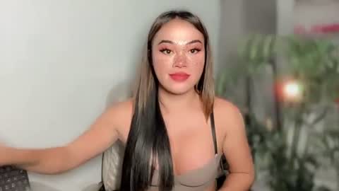 TERRI  the girl will hunt you online show from December 4, 8:23 am