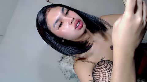 Luna online show from January 11, 4:48 am