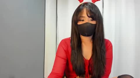 Snapshot of thaidancer chatting on December 24, 2:10 am CJ online show from December 24, 2:10 am