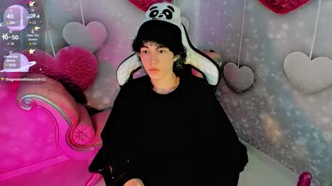 Snapshot of thanier_18 chatting on March 10, 8:03 pm thanier_18 online show from March 10, 8:03 pm