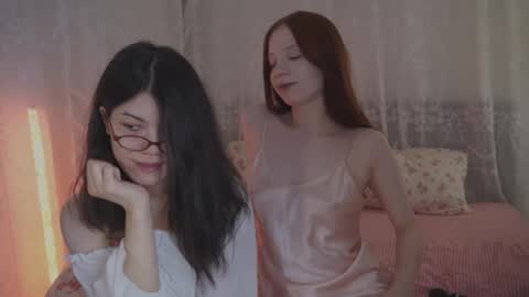 EllaLyn online show from December 21, 8:38 pm