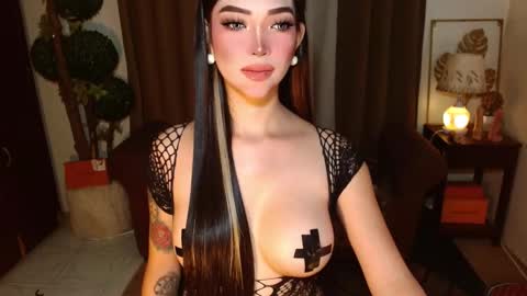 thea_whong online show from March 29, 2:00 am