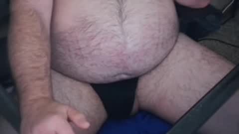 The Bear King online show from November 16, 5:24 am