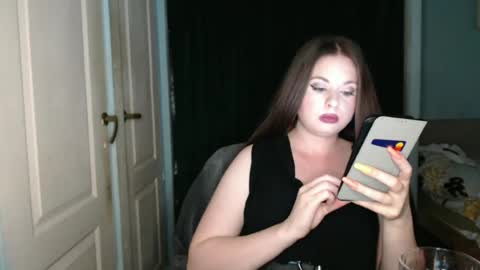 Snapshot of theblackdiamond194588 chatting on July 30, 4:50 pm raissa online show from July 30, 4:50 pm