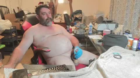 Snapshot of thecajunbator2 chatting on May 19, 8:15 pm Cajunbator online show from May 19, 8:15 pm