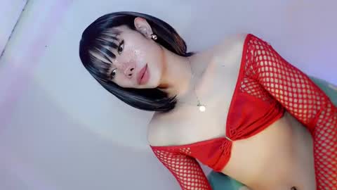 laisa online show from December 14, 8:29 pm