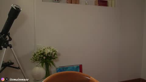 Iris online show from March 11, 11:33 pm