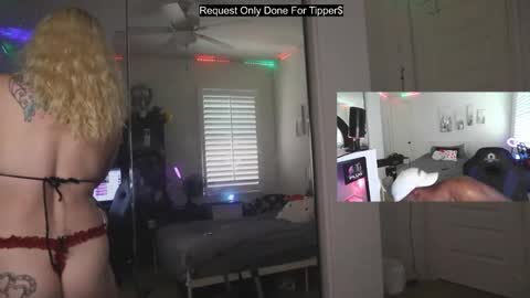 The Plug Love  Friends online show from December 16, 8:36 pm