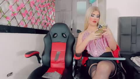 Thiara online show from December 17, 7:20 pm