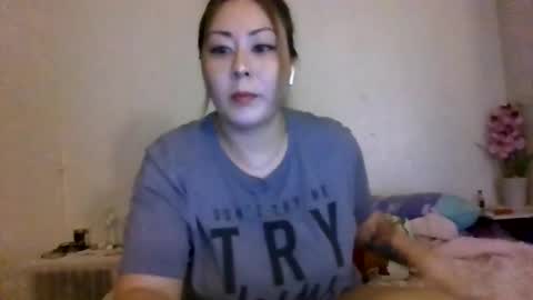 Snapshot of thickassazn93 chatting on January 6, 8:45 pm thickassazn93 online show from January 6, 8:45 pm