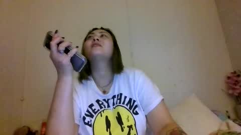 Snapshot of thickassazn93 chatting on January 14, 9:20 pm thickassazn93 online show from January 14, 9:20 pm