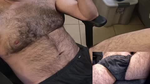 Prince Al online show from December 5, 5:39 pm