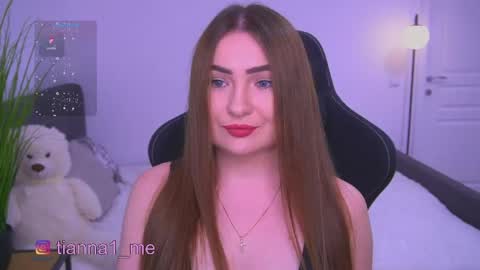 Snapshot of tianna_me chatting on June 2, 11:34 am tianna_me online show from June 2, 11:34 am