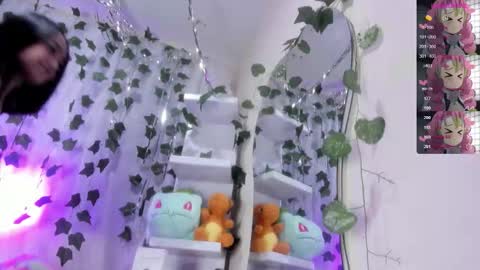 tokito mitsuri online show from November 8, 12:38 pm