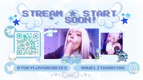Snapshot of toky_doll chatting on June 23, 3:04 am toky online show from June 23, 3:04 am