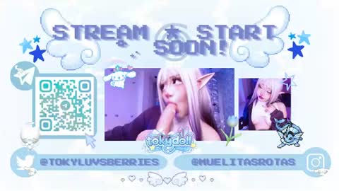 Snapshot of toky_doll chatting on July 2, 6:08 am toky online show from July 2, 6:08 am