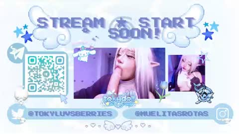 Snapshot of toky_doll chatting on July 6, 5:48 am toky online show from July 6, 5:48 am