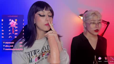  Halsey  Sofii  online show from December 14, 7:18 am