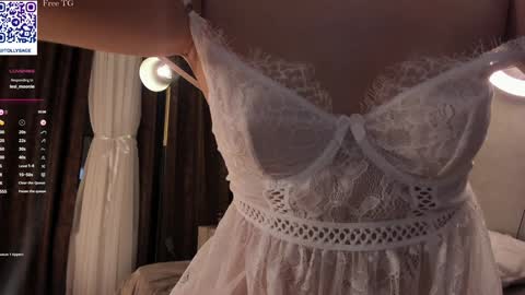 Sage. TG channel  online show from December 16, 3:08 am