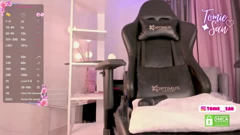  Tomie  online show from March 11, 1:37 am