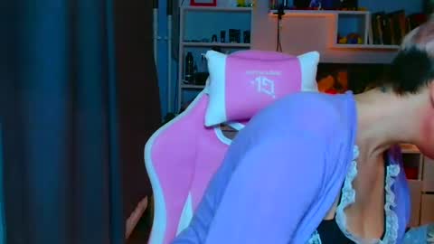 Snapshot of tommioo7 chatting on March 11, 5:35 pm Galadriel online show from March 11, 5:35 pm