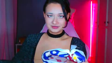 Snapshot of tommioo7 chatting on November 16, 3:39 pm Galadriel online show from November 16, 3:39 pm