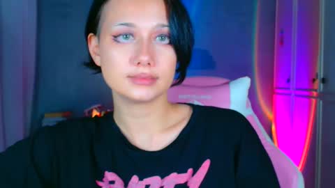 Galadriel online show from February 5, 8:02 pm