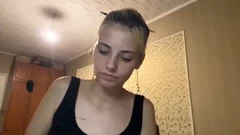 Sofia 1st day here online show from June 28, 8:04 pm
