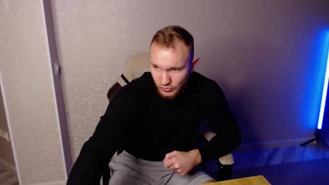 Glebaty online show from December 4, 1:53 pm