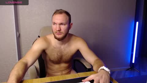 Glebaty online show from December 19, 8:23 am