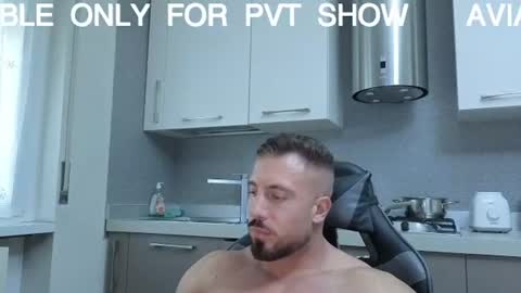 toro_arrapato online show from July 10, 1:47 pm