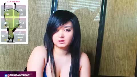 trixiedoescamcam online show from September 25, 4:21 pm