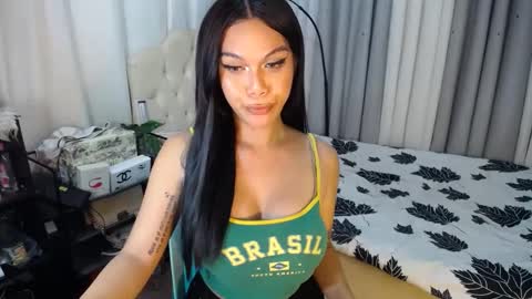 billie online show from December 11, 10:14 am