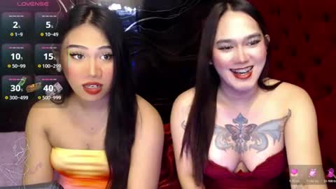 Snapshot of tsasianseductivehot chatting on June 23, 1:14 am YourBella online show from June 23, 1:14 am