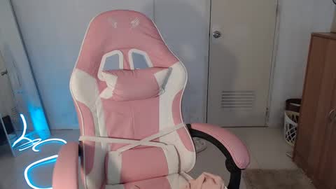 tsgilian_exoticbeauty online show from December 3, 6:15 am