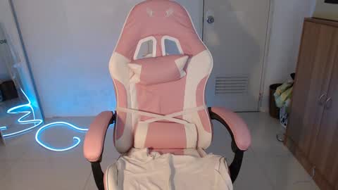 tsgilian_exoticbeauty online show from December 30, 12:11 am