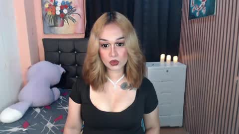 Alice Guo online show from June 21, 2:14 am