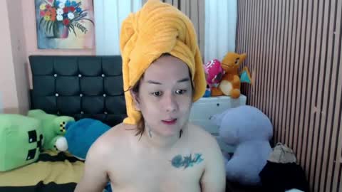 Alice Guo online show from July 20, 9:34 am