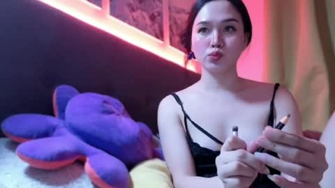Snapshot of tsnathaliasilvana chatting on July 11, 10:51 am Bella Ratbu online show from July 11, 10:51 am