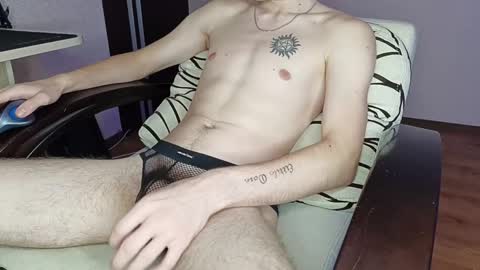 Tyler and Chris online show from December 21, 5:20 pm