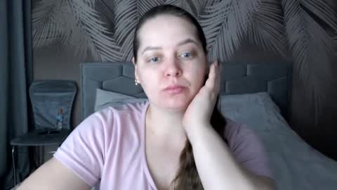 Ulyana online show from February 12, 6:19 am